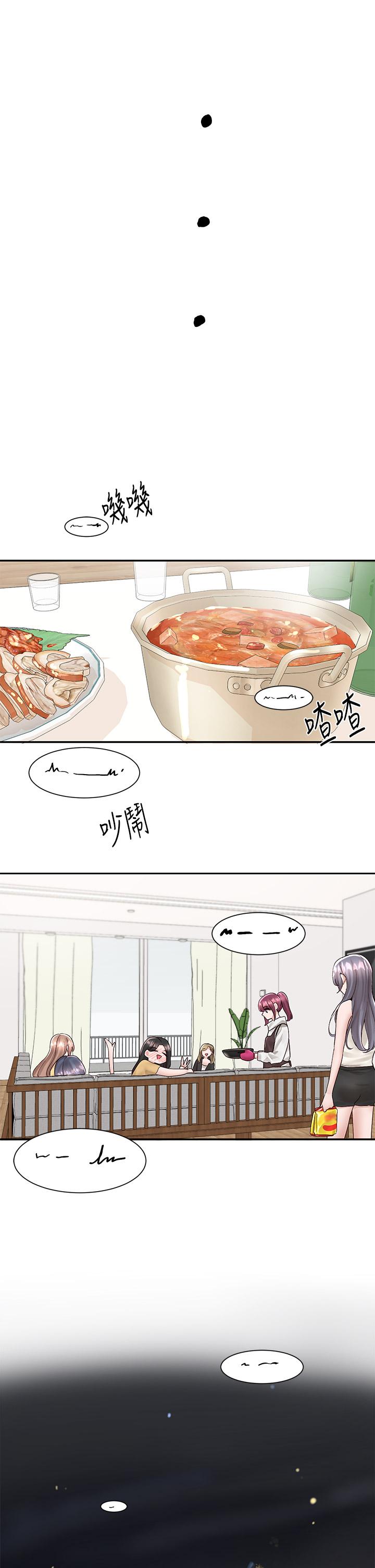 韩国漫画社团学姐韩漫_社团学姐-第83话-学姐，你有话要对我说吧在线免费阅读-韩国漫画-第31张图片