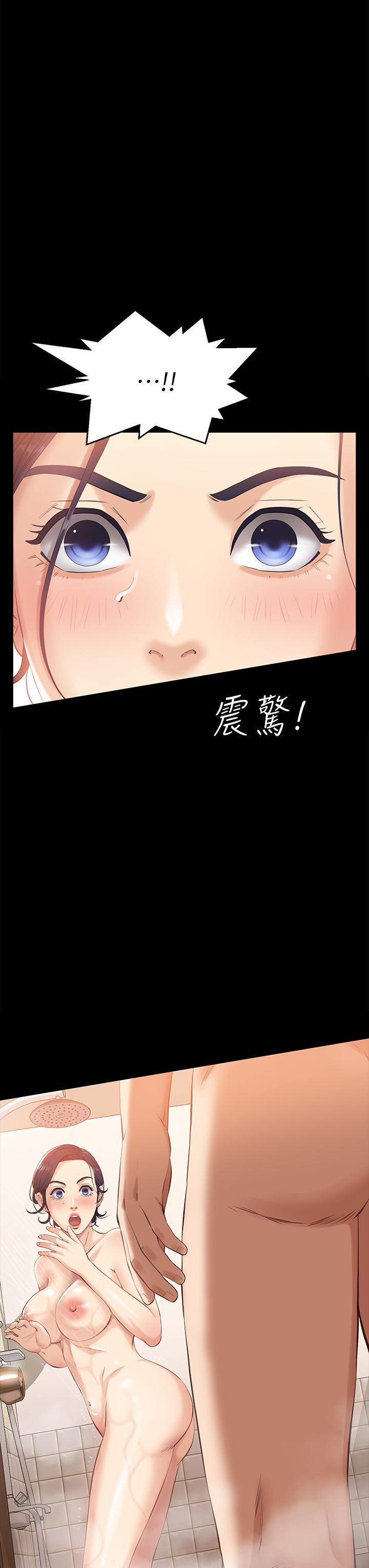 韩国漫画万能履历表韩漫_万能履历表-第2话-人妻教师的抵债计划在线免费阅读-韩国漫画-第57张图片