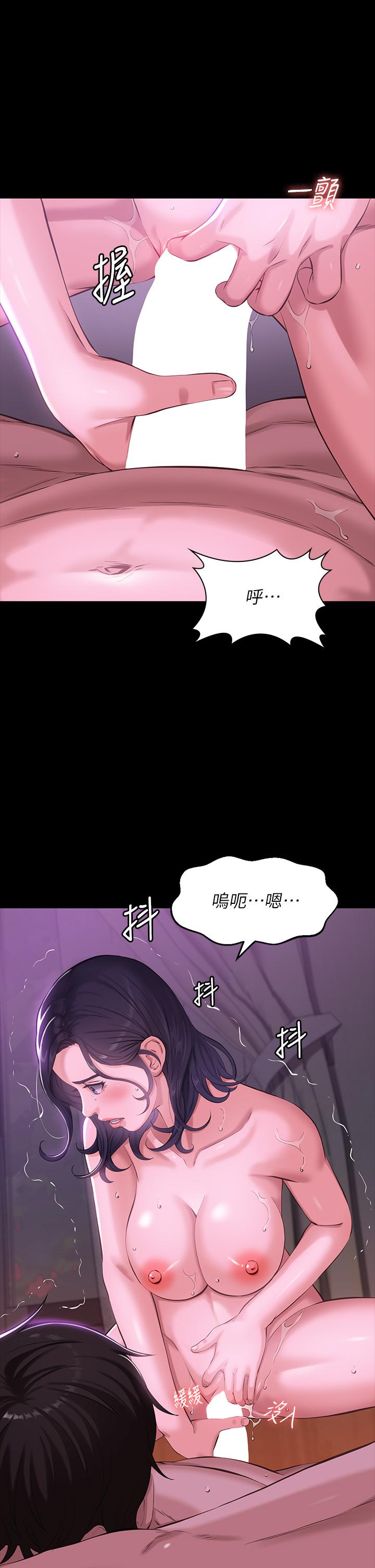 韩国漫画万能履历表韩漫_万能履历表-第5话-被操弄到高潮迭起在线免费阅读-韩国漫画-第19张图片