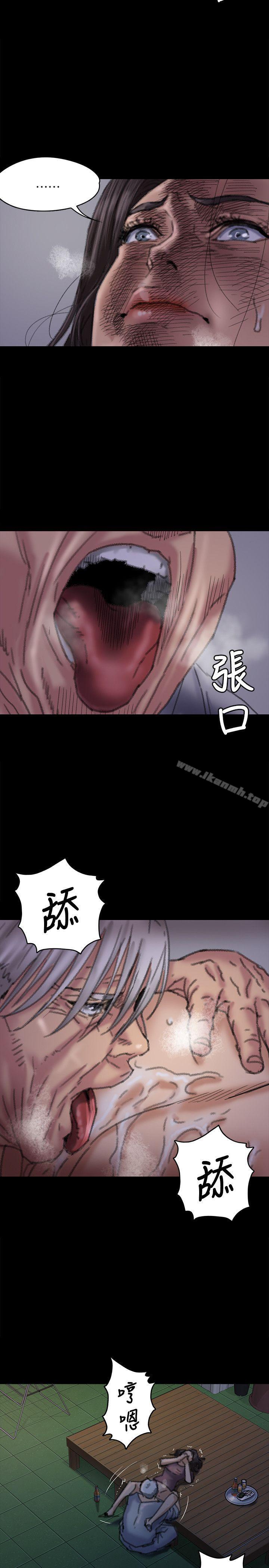 韩国漫画韩漫_傀儡-第62话---月下打炮在线免费阅读-韩国漫画-第23张图片