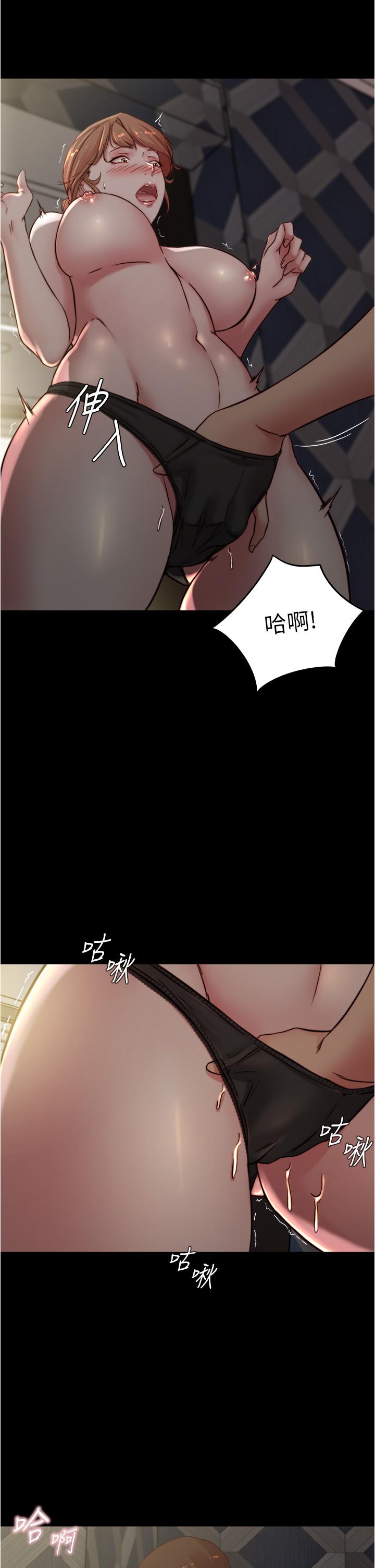 韩国漫画小裤裤笔记韩漫_小裤裤笔记-第79话-还没开始就湿了在线免费阅读-韩国漫画-第19张图片