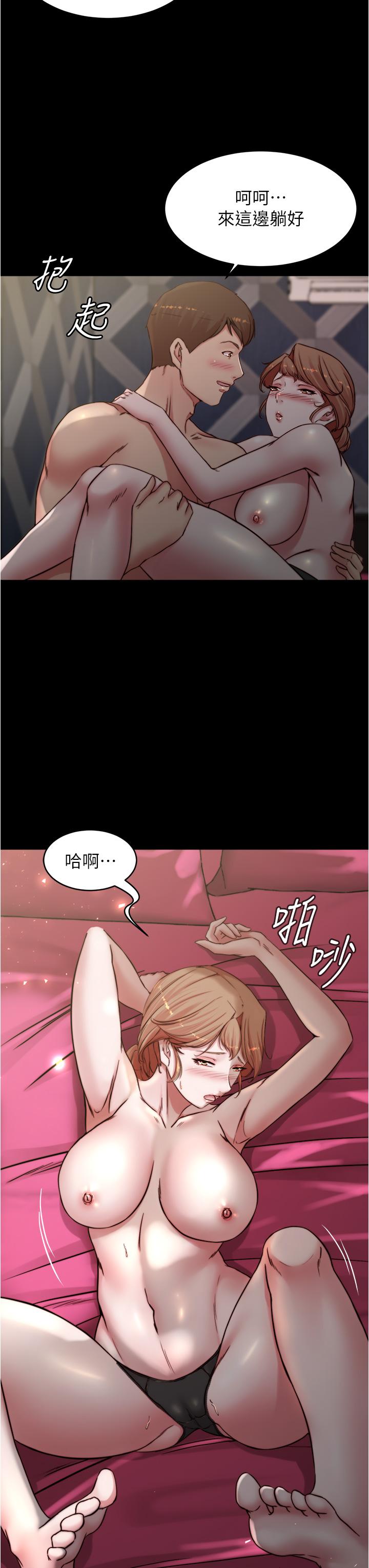 韩国漫画小裤裤笔记韩漫_小裤裤笔记-第79话-还没开始就湿了在线免费阅读-韩国漫画-第23张图片