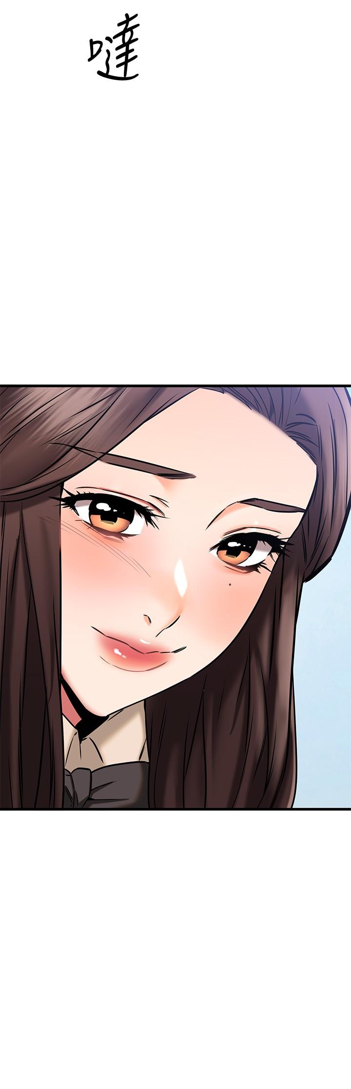 韩国漫画我的好友太超过!韩漫_我的好友太超过!-第54话-和相爱的人做的快感在线免费阅读-韩国漫画-第47张图片