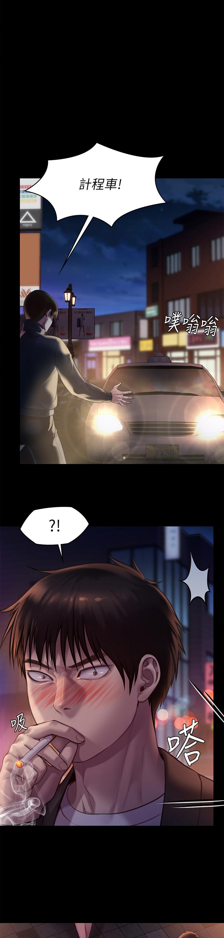 韩国漫画傀儡韩漫_傀儡-第223话-一碰到达莉的嫩鲍就立正在线免费阅读-韩国漫画-第1张图片