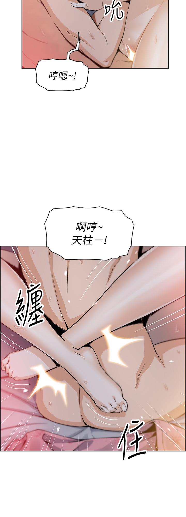 韩国漫画卖豆腐的母女们韩漫_卖豆腐的母女们-第10话-初次尝试女上男下在线免费阅读-韩国漫画-第22张图片