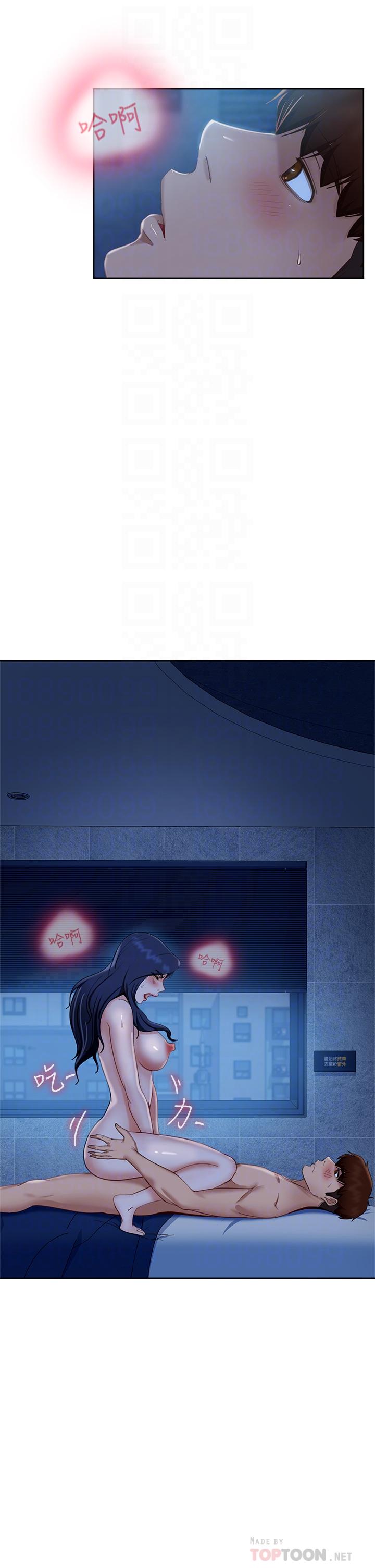 韩国漫画不良女房客韩漫_不良女房客-第59话-你喜欢的体位，我都喜欢在线免费阅读-韩国漫画-第6张图片