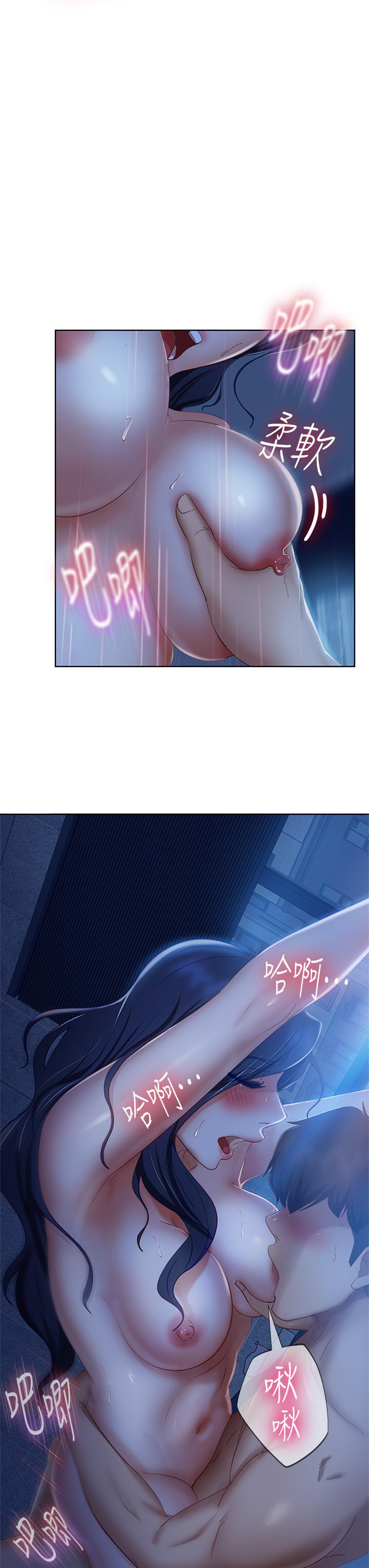 韩国漫画不良女房客韩漫_不良女房客-第59话-你喜欢的体位，我都喜欢在线免费阅读-韩国漫画-第13张图片