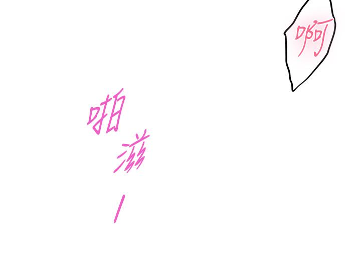 韩国漫画姐姐的房间韩漫_姐姐的房间-第27话-再深一点，顶到最深处在线免费阅读-韩国漫画-第17张图片