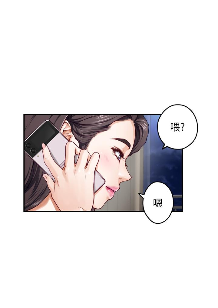 韩国漫画姐姐的房间韩漫_姐姐的房间-第27话-再深一点，顶到最深处在线免费阅读-韩国漫画-第56张图片