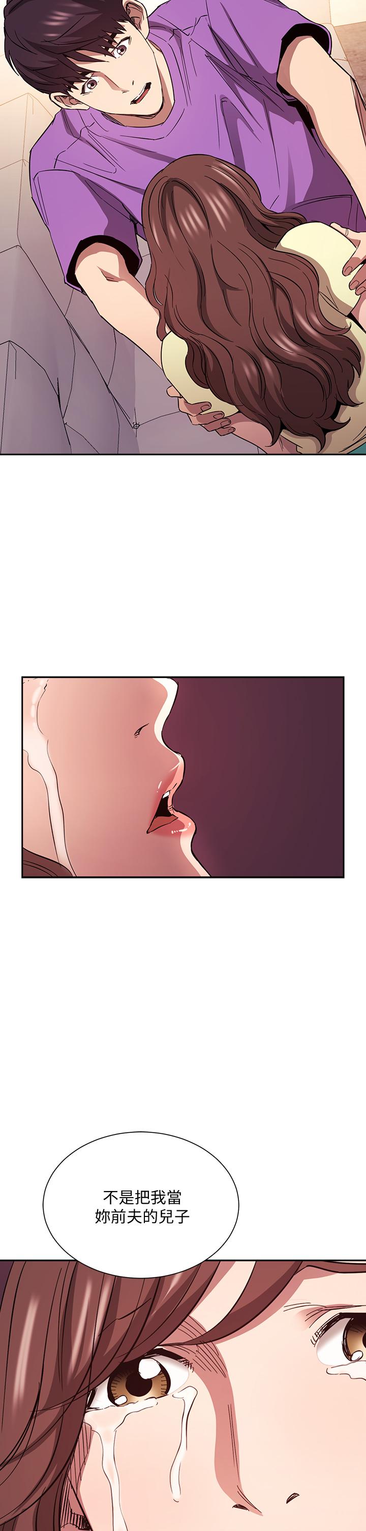 韩国漫画朋友的妈妈韩漫_朋友的妈妈-第82话-我们之间回不去了在线免费阅读-韩国漫画-第11张图片