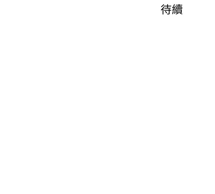 韩国漫画舞蹈系学姐们韩漫_舞蹈系学姐们-第16话-教授的特别指导在线免费阅读-韩国漫画-第36张图片