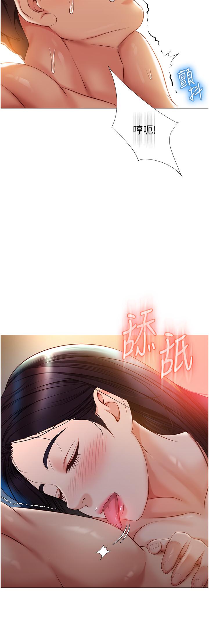 韩国漫画女儿闺蜜都归ME韩漫_女儿闺蜜都归ME-第53话-让朋友的爸爸疯狂在线免费阅读-韩国漫画-第15张图片