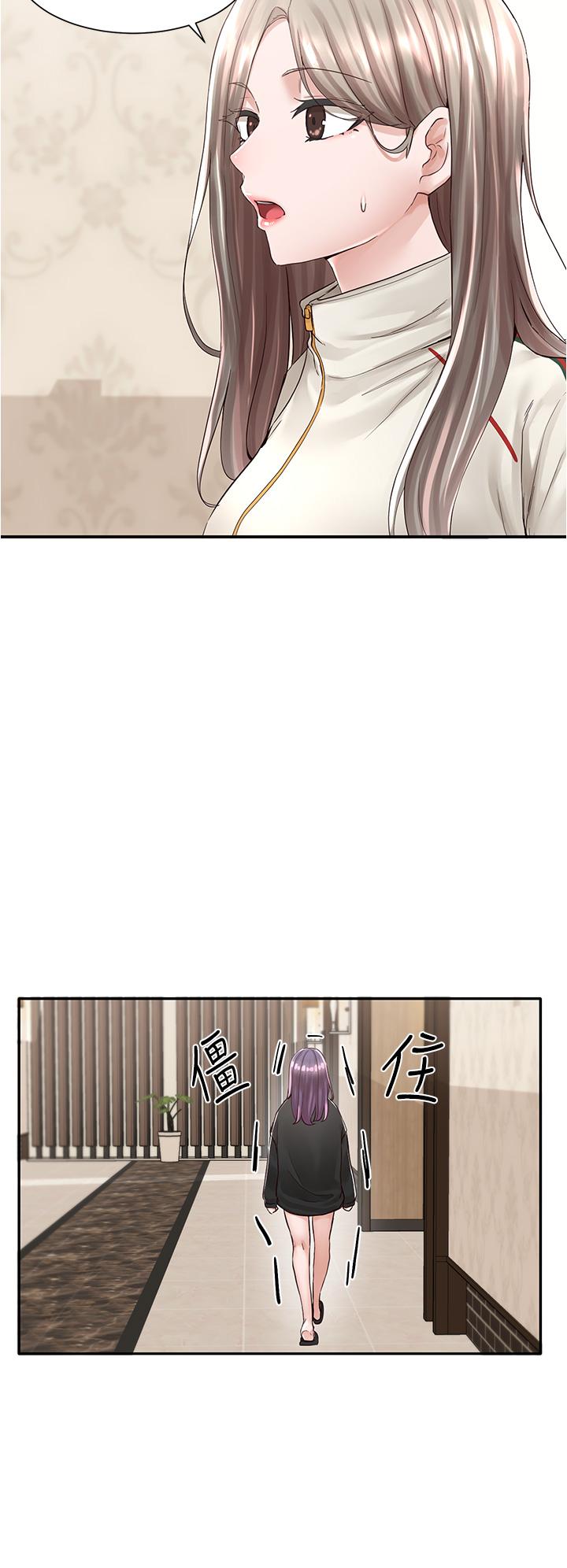 韩国漫画社团学姐韩漫_社团学姐-第84话-各自的真心在线免费阅读-韩国漫画-第5张图片