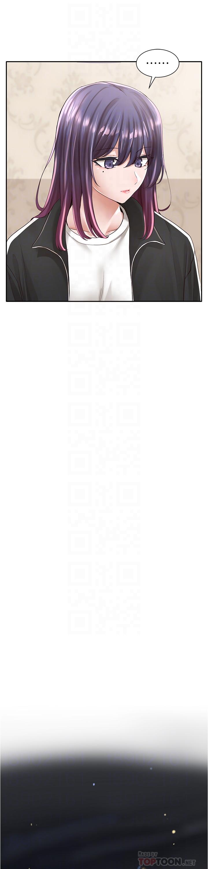 韩国漫画社团学姐韩漫_社团学姐-第84话-各自的真心在线免费阅读-韩国漫画-第8张图片