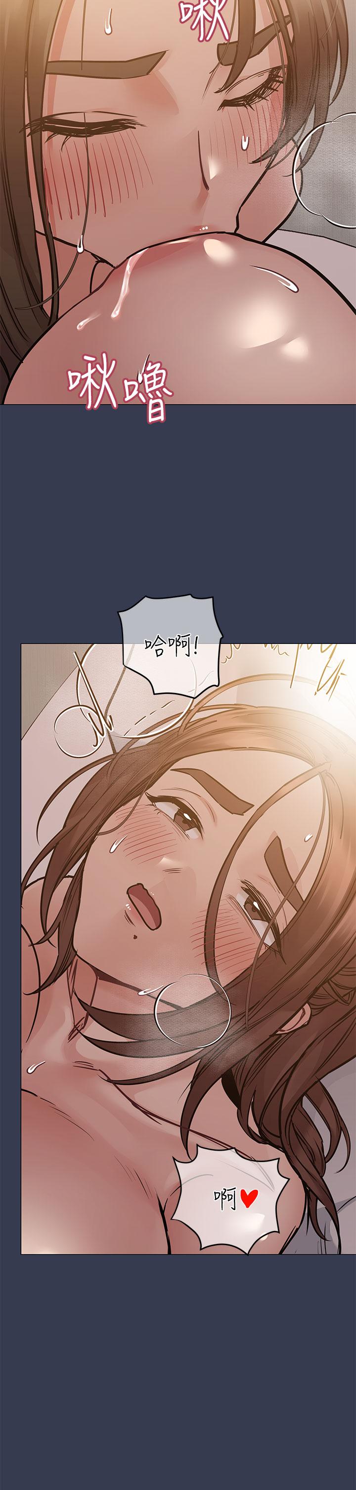 韩国漫画要对妈妈保密唷!韩漫_要对妈妈保密唷!-第51话-共享肉棒的好姐妹在线免费阅读-韩国漫画-第20张图片