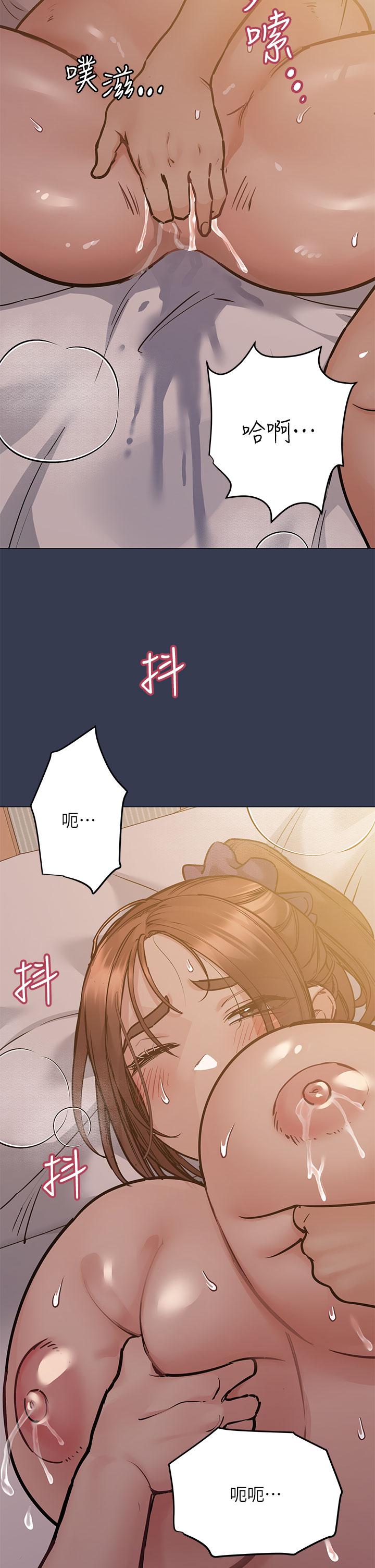 韩国漫画要对妈妈保密唷!韩漫_要对妈妈保密唷!-第51话-共享肉棒的好姐妹在线免费阅读-韩国漫画-第23张图片