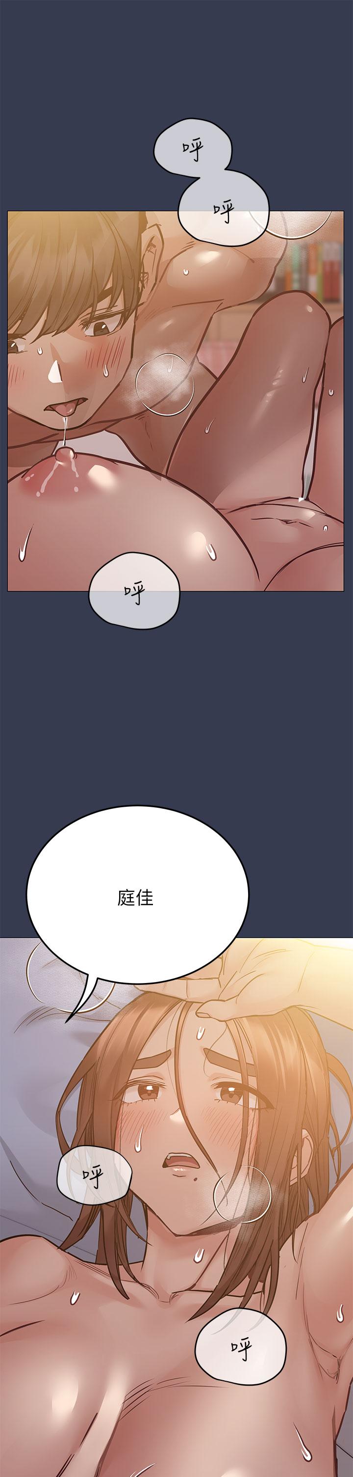 韩国漫画要对妈妈保密唷!韩漫_要对妈妈保密唷!-第51话-共享肉棒的好姐妹在线免费阅读-韩国漫画-第25张图片