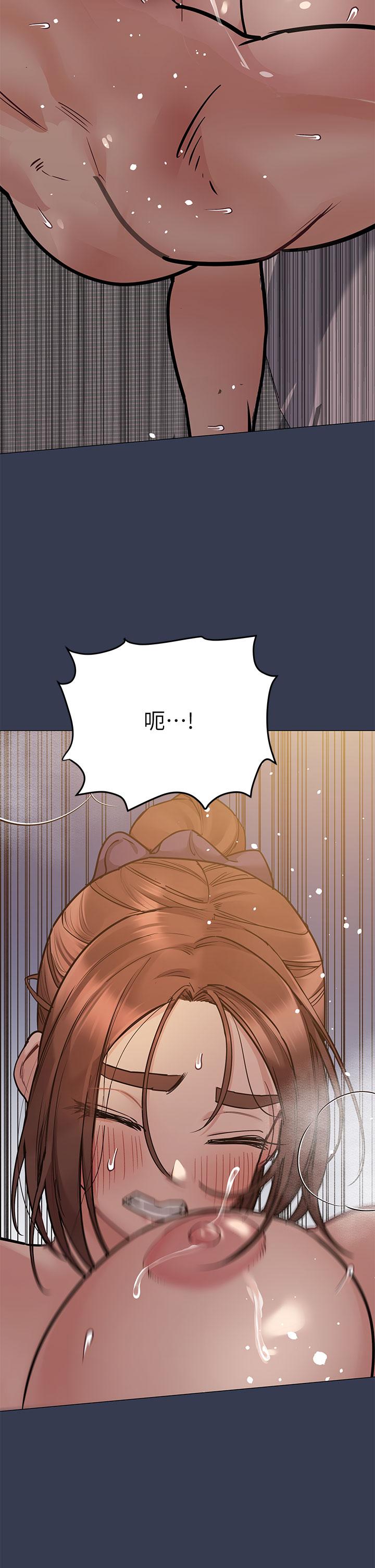 韩国漫画要对妈妈保密唷!韩漫_要对妈妈保密唷!-第51话-共享肉棒的好姐妹在线免费阅读-韩国漫画-第39张图片