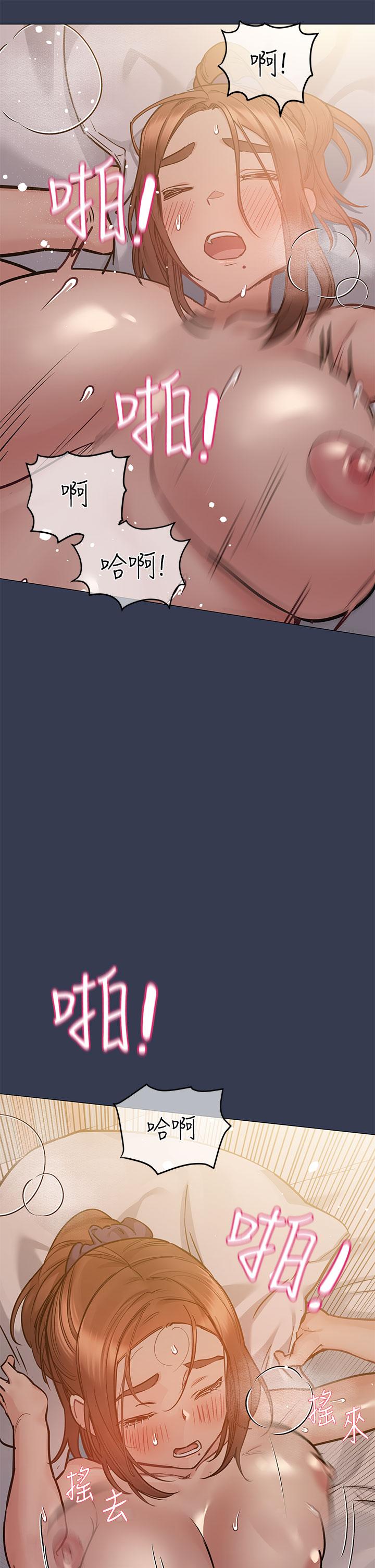 韩国漫画要对妈妈保密唷!韩漫_要对妈妈保密唷!-第51话-共享肉棒的好姐妹在线免费阅读-韩国漫画-第47张图片