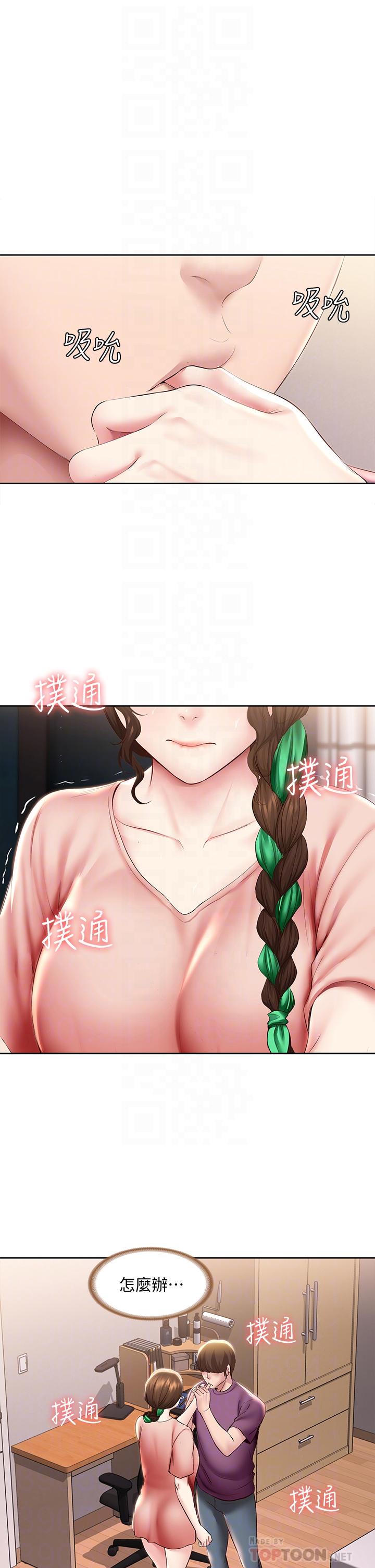韩国漫画寄宿日记韩漫_寄宿日记-第95话-在内裤里逐渐湿润的小穴在线免费阅读-韩国漫画-第6张图片