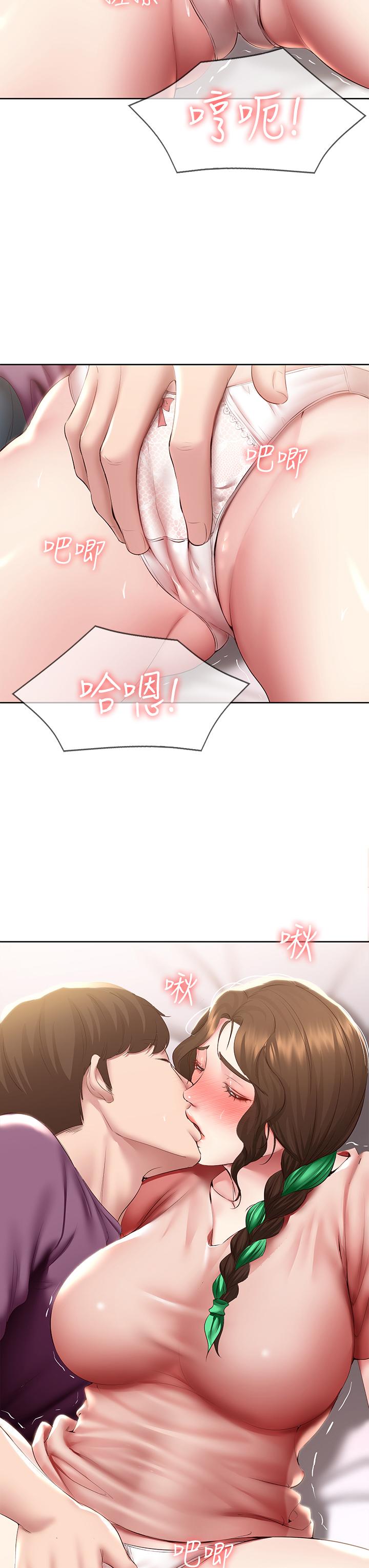 韩国漫画寄宿日记韩漫_寄宿日记-第95话-在内裤里逐渐湿润的小穴在线免费阅读-韩国漫画-第20张图片
