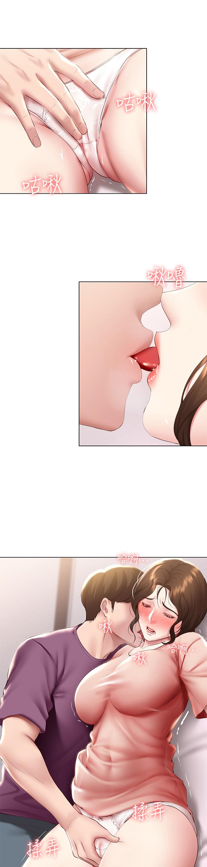 韩国漫画寄宿日记韩漫_寄宿日记-第95话-在内裤里逐渐湿润的小穴在线免费阅读-韩国漫画-第22张图片