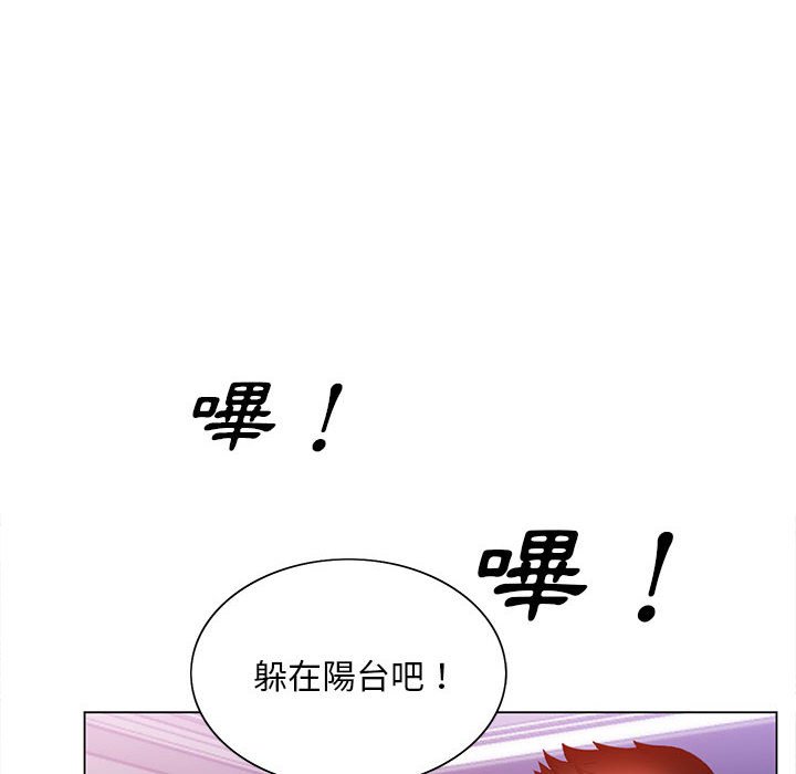 韩国漫画魔性嗓音韩漫_魔性嗓音-第6章在线免费阅读-韩国漫画-第78张图片