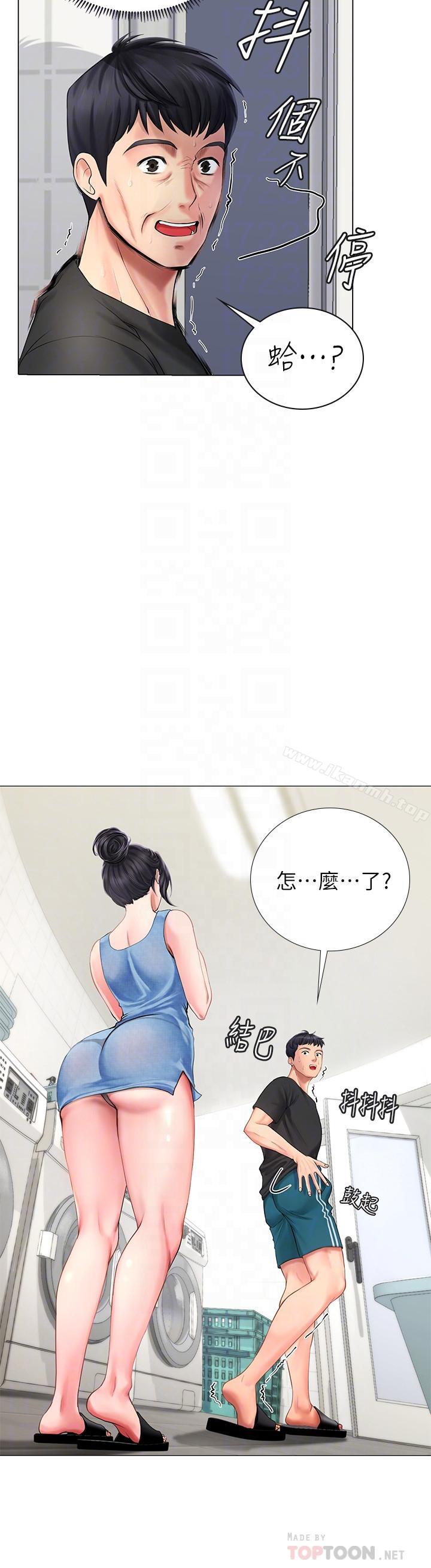 韩国漫画享乐补习街韩漫_享乐补习街-第3话-美女老师的特别授课在线免费阅读-韩国漫画-第8张图片