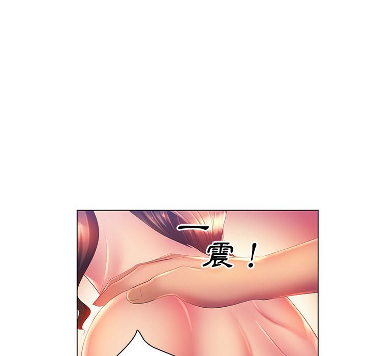 韩国漫画魔性嗓音韩漫_魔性嗓音-第8章在线免费阅读-韩国漫画-第65张图片