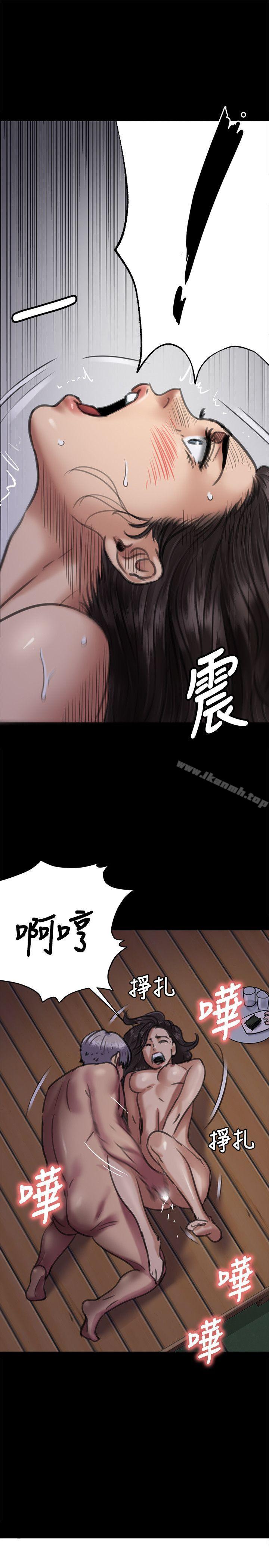 韩国漫画韩漫_傀儡-第63话---不称职的母亲在线免费阅读-韩国漫画-第9张图片
