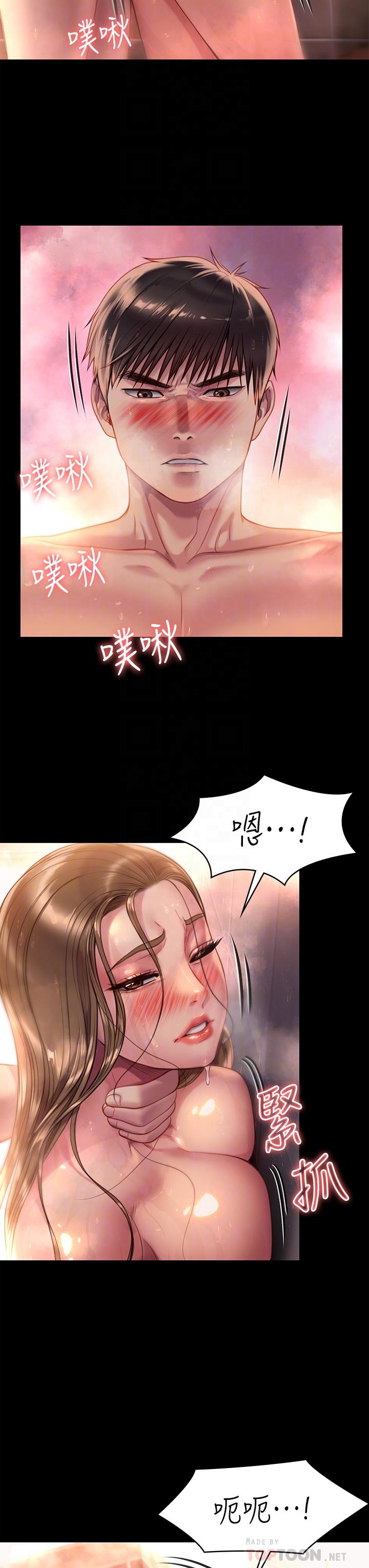 韩国漫画傀儡韩漫_傀儡-第224话-我只要你在线免费阅读-韩国漫画-第8张图片