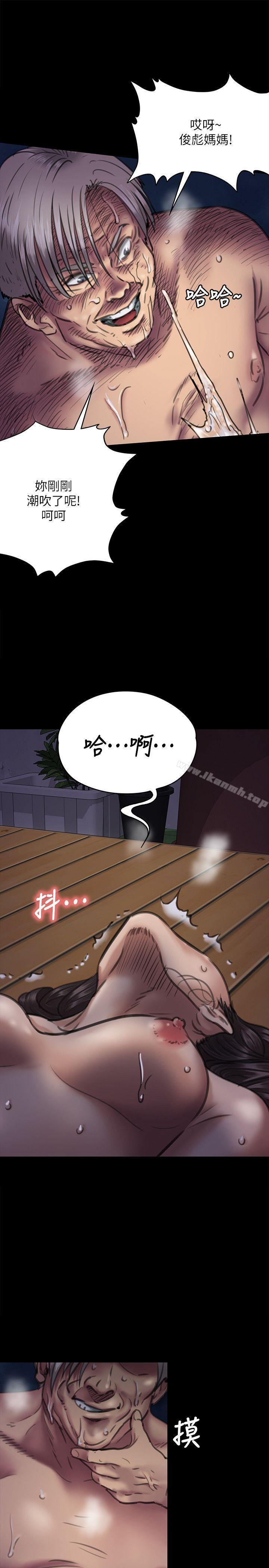 韩国漫画韩漫_傀儡-第63话---不称职的母亲在线免费阅读-韩国漫画-第12张图片