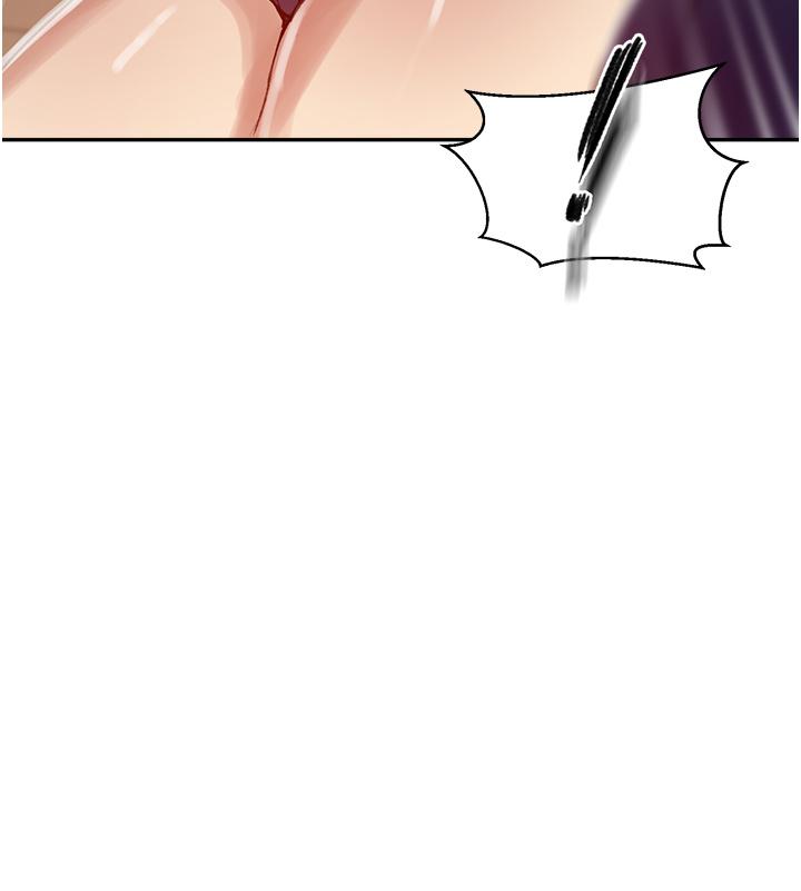 韩国漫画秘密教学韩漫_秘密教学-第133话-今晚独享子豪的肉棒在线免费阅读-韩国漫画-第20张图片