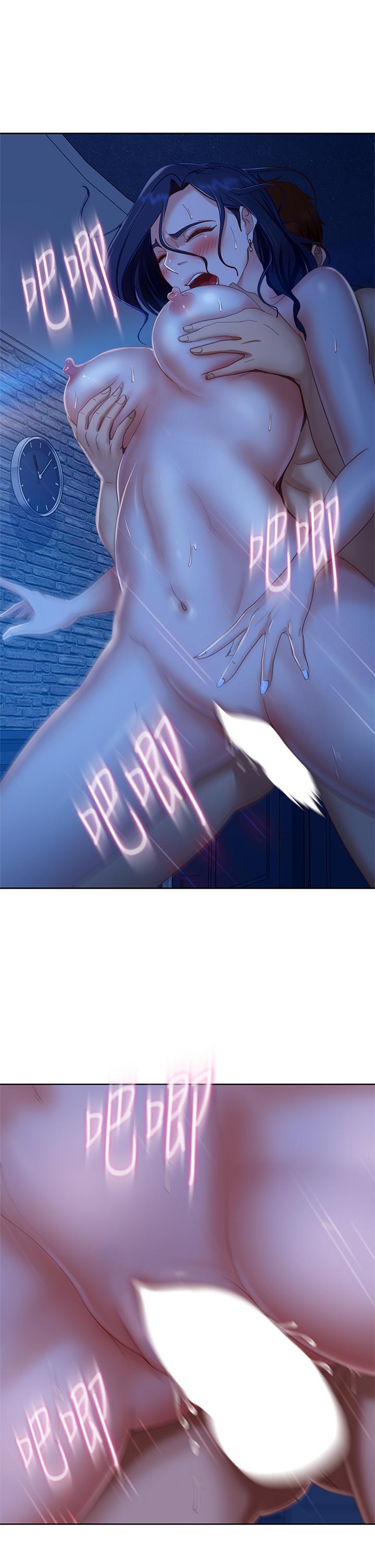 韩国漫画不良女房客韩漫_不良女房客-第60话-你们两个…做了在线免费阅读-韩国漫画-第15张图片