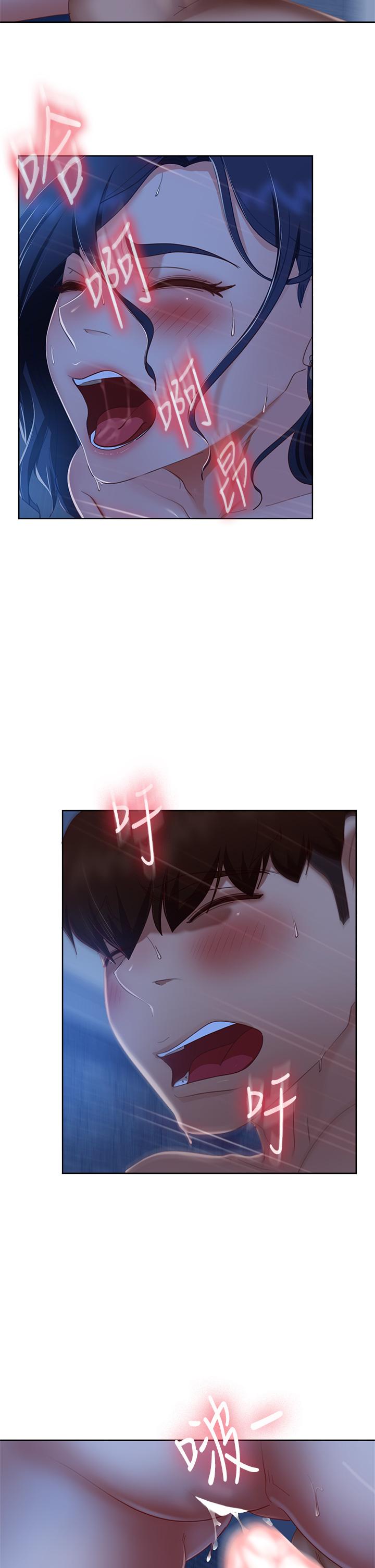 韩国漫画不良女房客韩漫_不良女房客-第60话-你们两个…做了在线免费阅读-韩国漫画-第19张图片