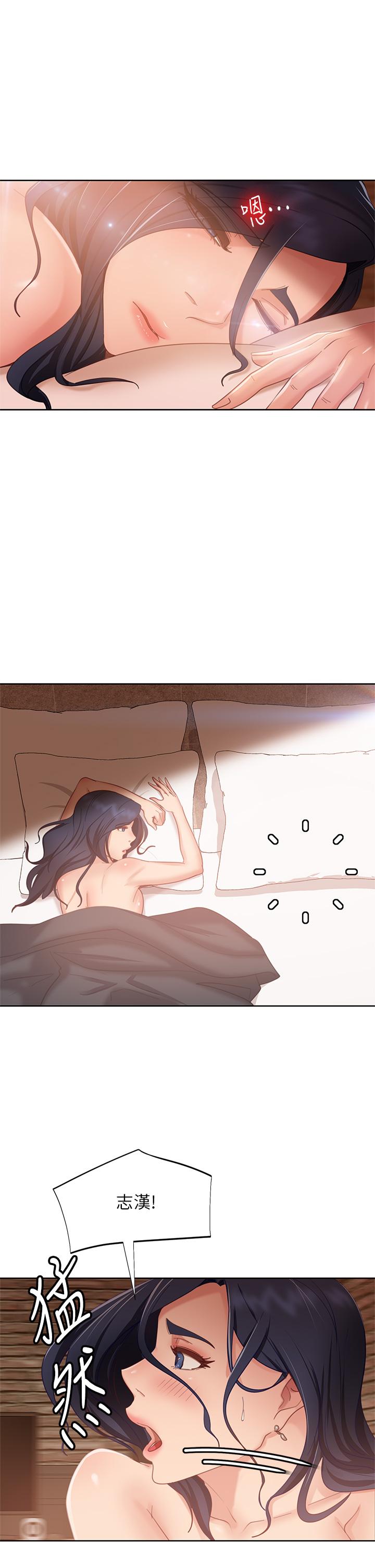 韩国漫画不良女房客韩漫_不良女房客-第60话-你们两个…做了在线免费阅读-韩国漫画-第27张图片