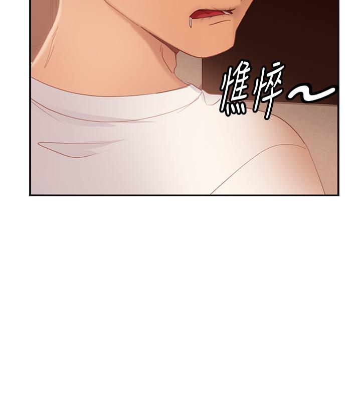 韩国漫画不良女房客韩漫_不良女房客-第60话-你们两个…做了在线免费阅读-韩国漫画-第29张图片
