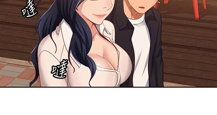 韩国漫画不良女房客韩漫_不良女房客-第60话-你们两个…做了在线免费阅读-韩国漫画-第32张图片