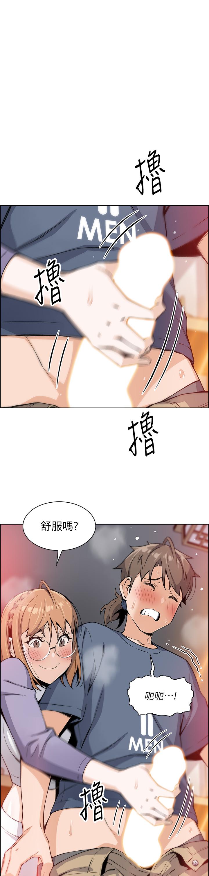 韩国漫画卖豆腐的母女们韩漫_卖豆腐的母女们-第11话-雅莹令人惊豔的乳交技巧在线免费阅读-韩国漫画-第1张图片