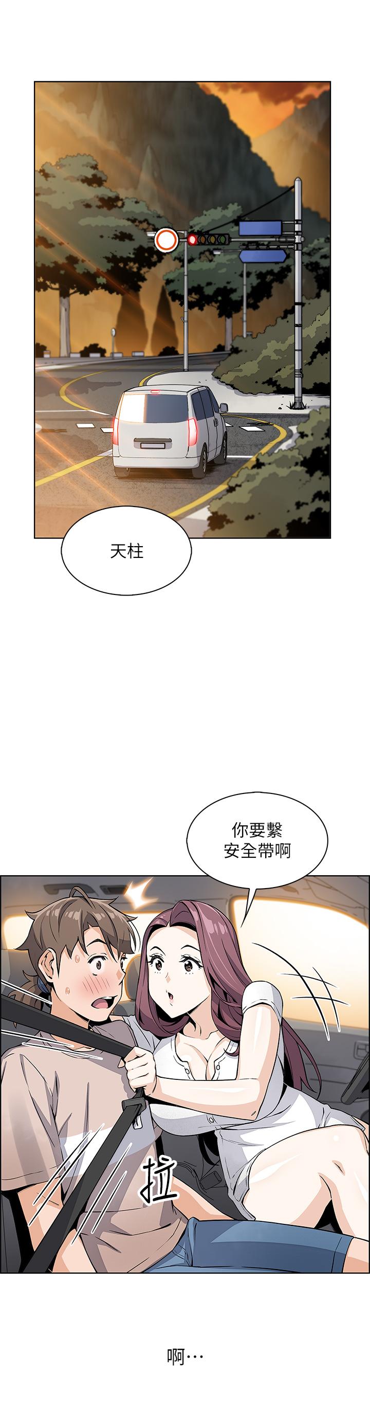 韩国漫画卖豆腐的母女们韩漫_卖豆腐的母女们-第11话-雅莹令人惊豔的乳交技巧在线免费阅读-韩国漫画-第49张图片