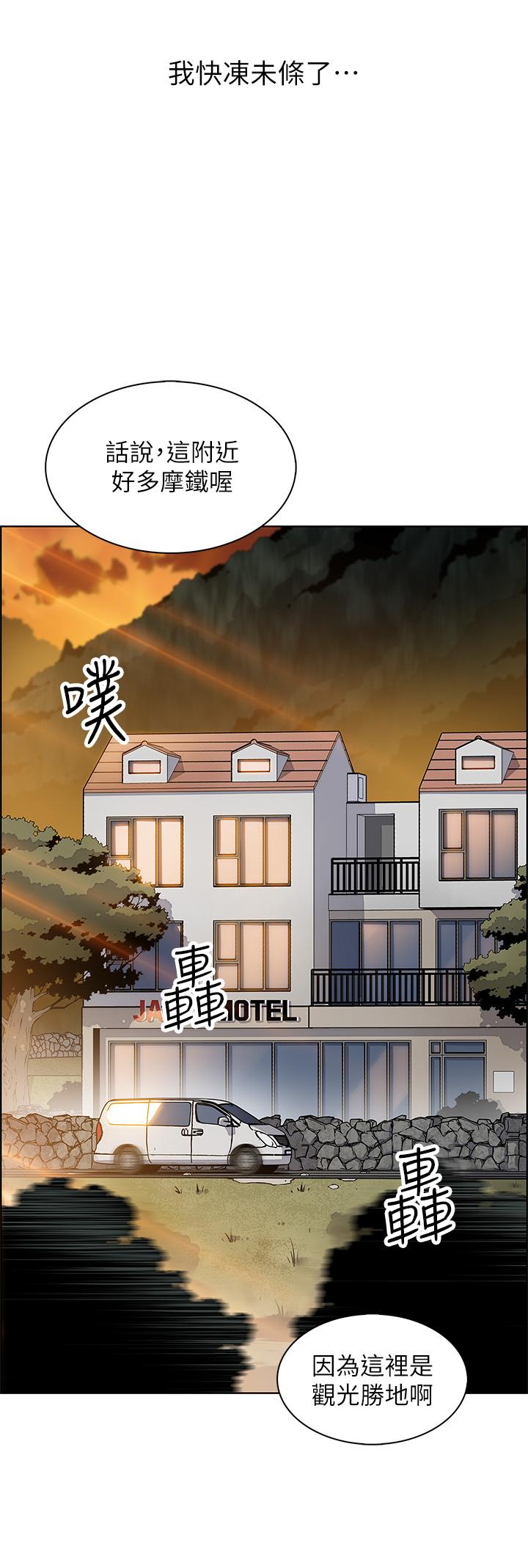 韩国漫画卖豆腐的母女们韩漫_卖豆腐的母女们-第11话-雅莹令人惊豔的乳交技巧在线免费阅读-韩国漫画-第51张图片