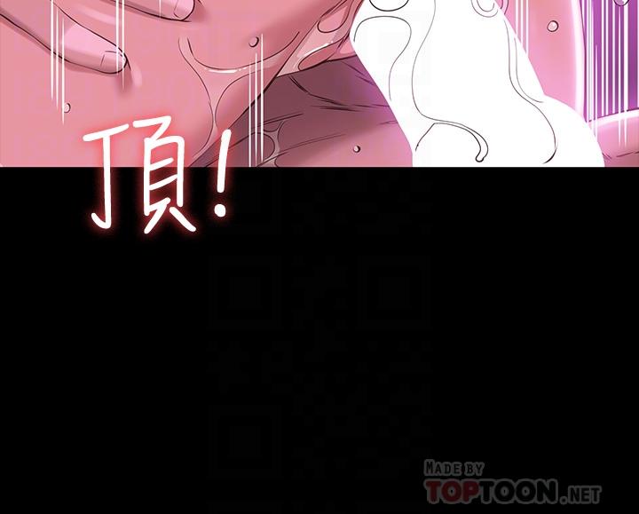 韩国漫画万能履历表韩漫_万能履历表-第9话-被支配到高潮绝顶在线免费阅读-韩国漫画-第18张图片