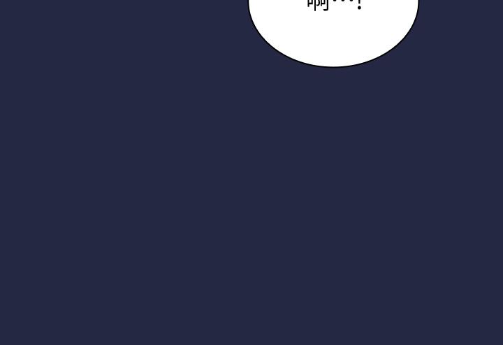 韩国漫画朋友的妈妈韩漫_朋友的妈妈-第83话-无人妨碍的火热夜晚在线免费阅读-韩国漫画-第9张图片