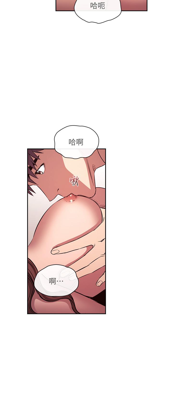 韩国漫画朋友的妈妈韩漫_朋友的妈妈-第83话-无人妨碍的火热夜晚在线免费阅读-韩国漫画-第24张图片