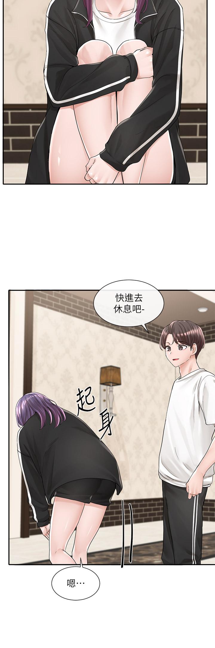 韩国漫画社团学姐韩漫_社团学姐-第85话-可以帮我洗澡吗在线免费阅读-韩国漫画-第24张图片