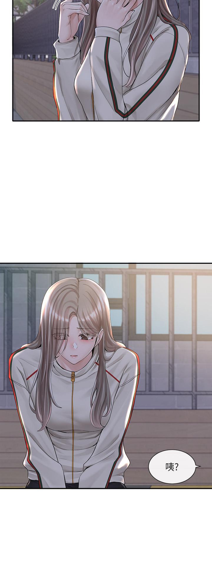 韩国漫画社团学姐韩漫_社团学姐-第85话-可以帮我洗澡吗在线免费阅读-韩国漫画-第30张图片