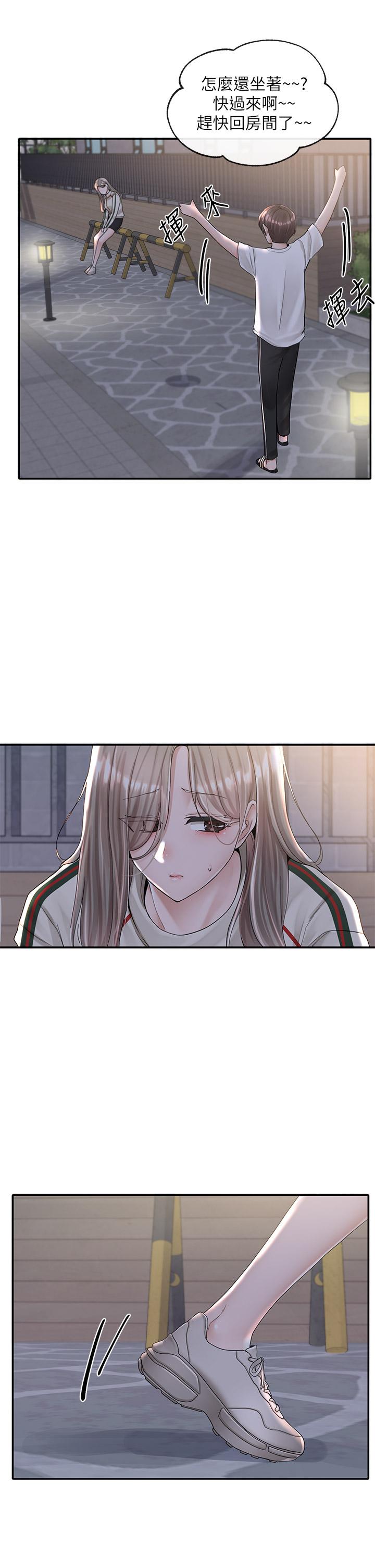 韩国漫画社团学姐韩漫_社团学姐-第85话-可以帮我洗澡吗在线免费阅读-韩国漫画-第31张图片
