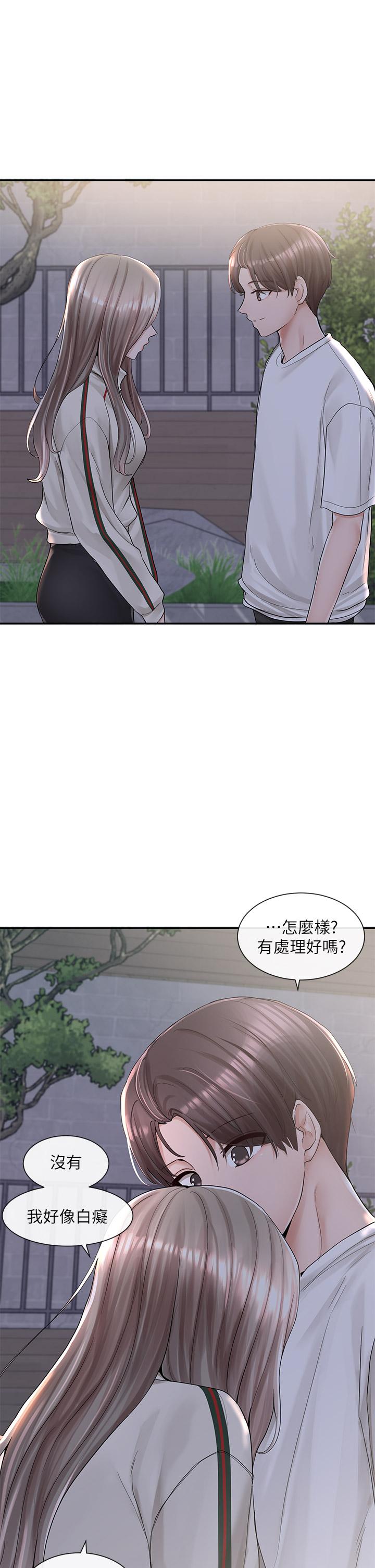 韩国漫画社团学姐韩漫_社团学姐-第85话-可以帮我洗澡吗在线免费阅读-韩国漫画-第32张图片