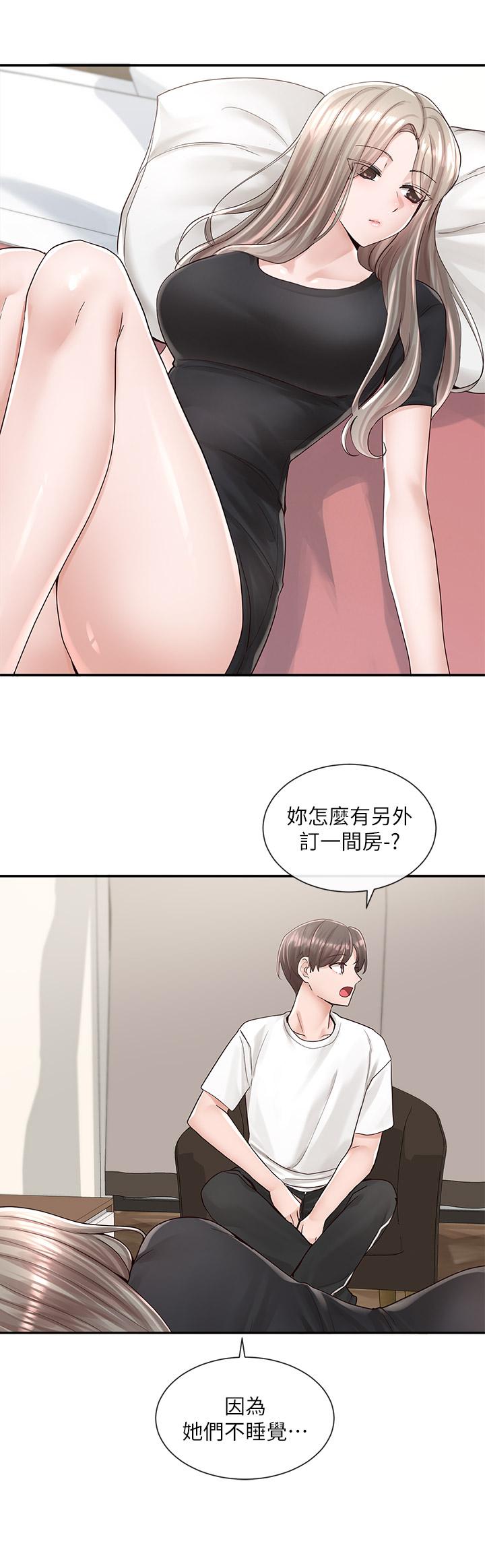 韩国漫画社团学姐韩漫_社团学姐-第85话-可以帮我洗澡吗在线免费阅读-韩国漫画-第37张图片