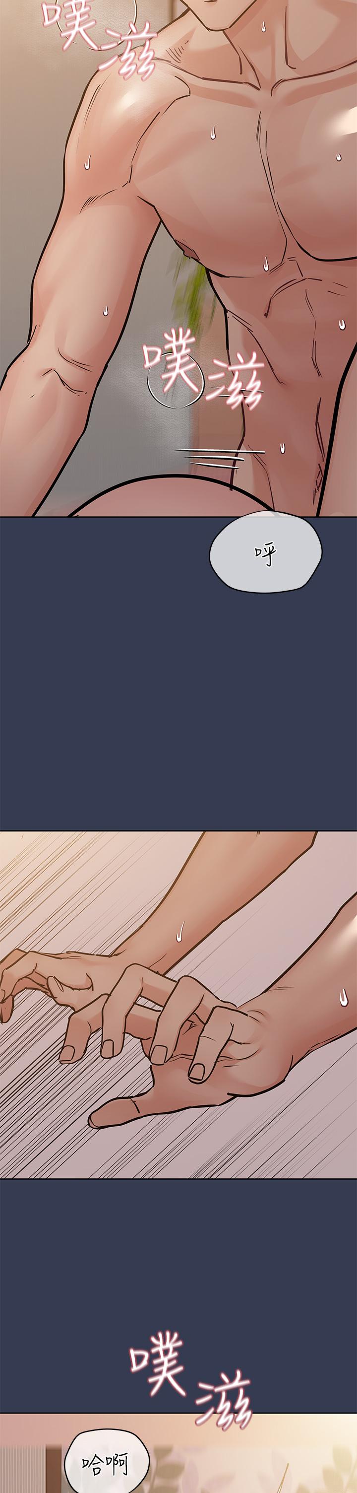 韩国漫画要对妈妈保密唷!韩漫_要对妈妈保密唷!-第52话-一次战两女的志钧在线免费阅读-韩国漫画-第38张图片